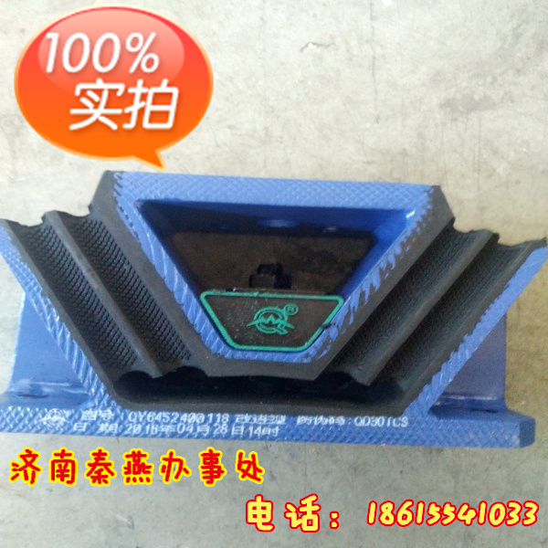 6452400118,發(fā)動機后支撐,濟南凱爾特商貿有限公司