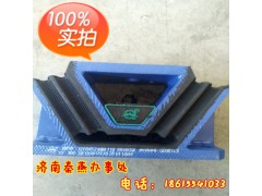 6452400118,發(fā)動機后支撐,濟南凱爾特商貿有限公司