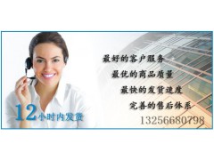 AZ9114520091,豪沃后鋼板限位塊,濟南凱爾特商貿(mào)有限公司