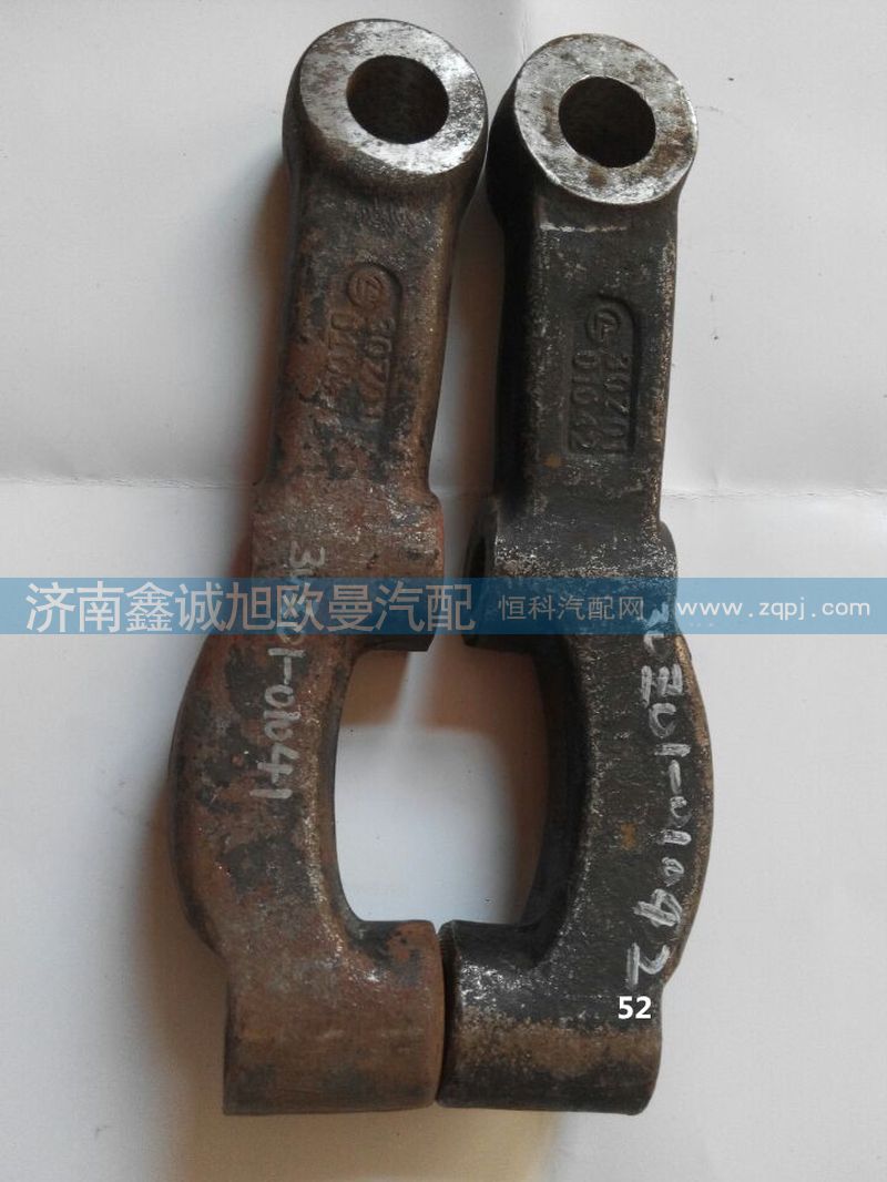 30Z01-01041,三環(huán)橫拉桿臂,濟(jì)南鑫誠(chéng)旭歐曼汽車配件有限公司