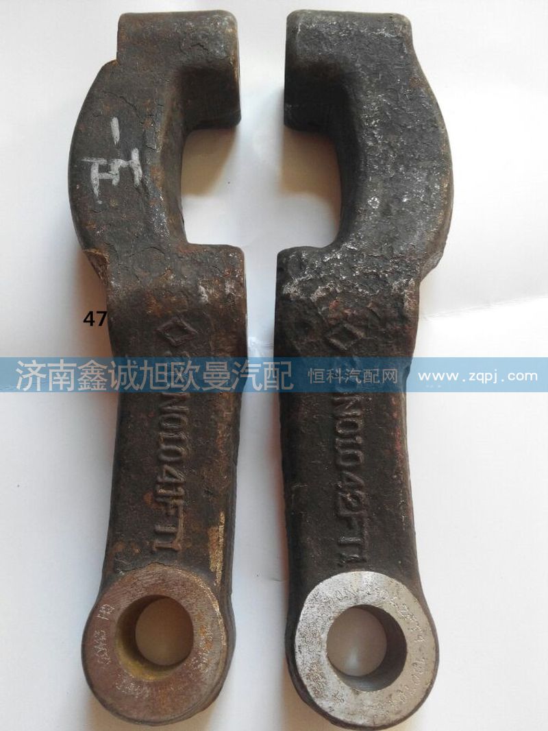 30Z01-01041,三環(huán)橫拉桿臂,濟(jì)南鑫誠(chéng)旭歐曼汽車配件有限公司