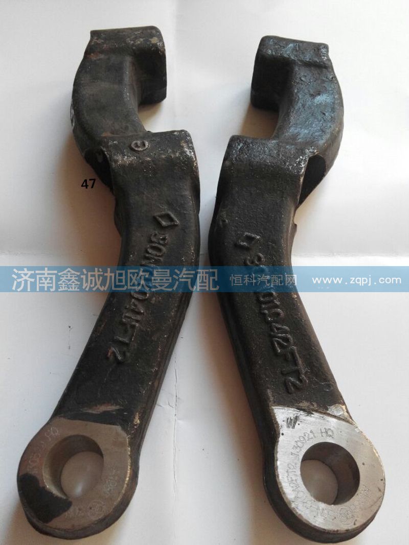 30Z01-01041,三環(huán)橫拉桿臂,濟(jì)南鑫誠(chéng)旭歐曼汽車配件有限公司
