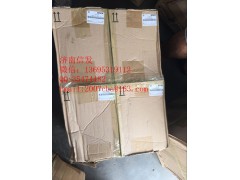 0444042003尿素泵總成濟(jì)南信發(fā),0444042003尿素泵總成濟(jì)南信發(fā),濟(jì)南信發(fā)汽車(chē)配件有限公司