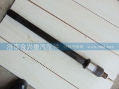 AZ9231320031,08款貫通軸,濟(jì)南聯(lián)樂汽車零部件有限公司