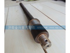 AZ9231320031,08款貫通軸,濟(jì)南聯(lián)樂汽車零部件有限公司
