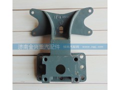 AZ9232340041,后橋分室支架,濟南聯(lián)樂汽車零部件有限公司