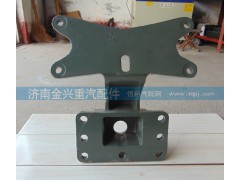 AZ9232340041,后橋分室支架,濟南聯(lián)樂汽車零部件有限公司