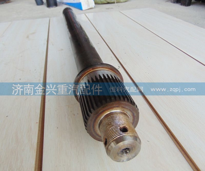 JK9114320031,貫通軸,濟南聯(lián)樂汽車零部件有限公司