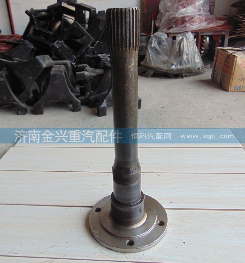 WG7129320347,AC16橋貫通軸,濟南聯(lián)樂汽車零部件有限公司