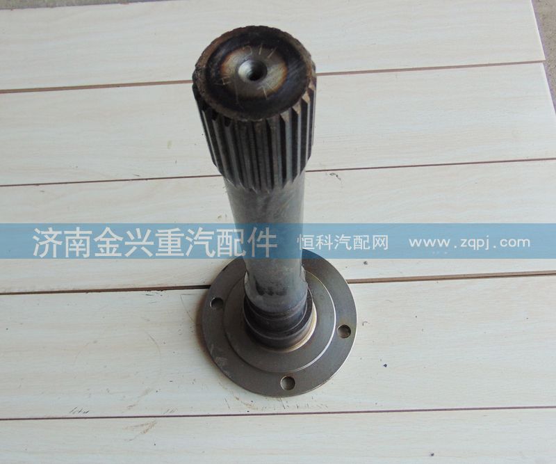WG7129320347,AC16橋貫通軸,濟南聯(lián)樂汽車零部件有限公司