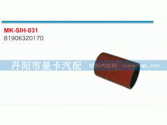 81906320170,,丹陽(yáng)市曼卡汽車部件有限公司