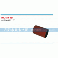 81906320170,,丹陽(yáng)市曼卡汽車部件有限公司