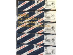 噴油器0445120265 612630090001 612630090028,噴油器0445120265 612630090001 612630090028,濟(jì)南信發(fā)汽車配件有限公司
