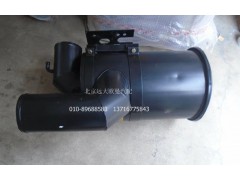 1118311948010,空氣濾清器總成,北京遠(yuǎn)大歐曼汽車配件有限公司