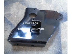 H4502C04001A0,電動(dòng)泵支架,北京遠(yuǎn)大歐曼汽車配件有限公司