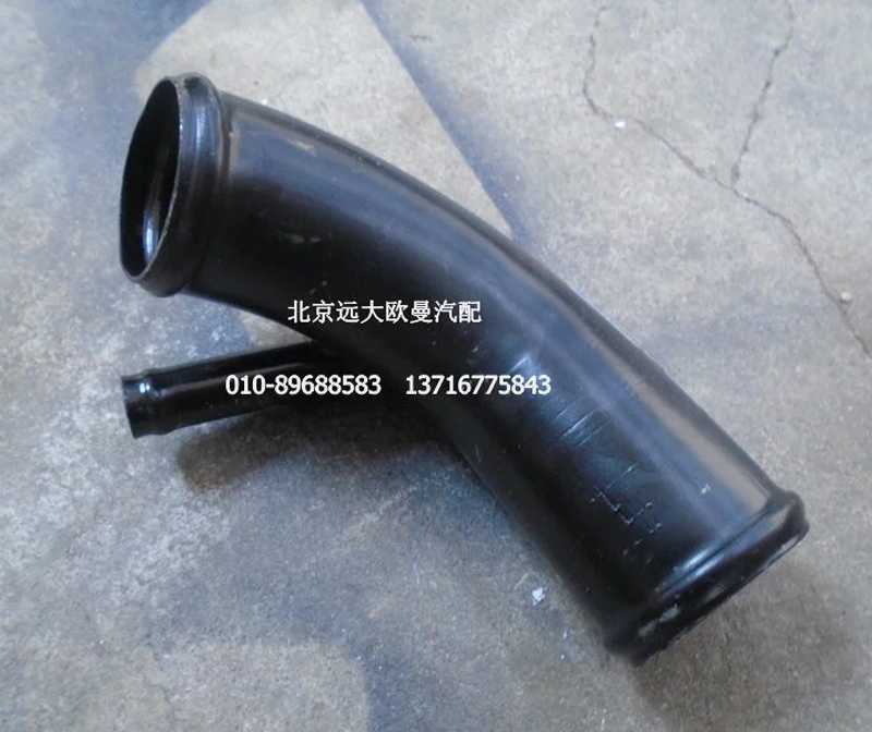 H4130230001A0,發(fā)動機進(jìn)水鋼管,北京遠(yuǎn)大歐曼汽車配件有限公司