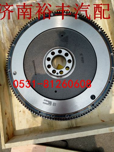 AZ1242020003,飛輪總成AZ1242020003,濟南裕豐汽車配件銷售中心