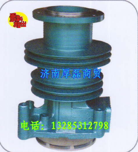 H61500068229,水泵,濟(jì)南凱爾特商貿(mào)有限公司