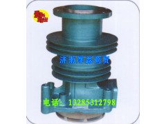 H61500068229,水泵,濟(jì)南凱爾特商貿(mào)有限公司