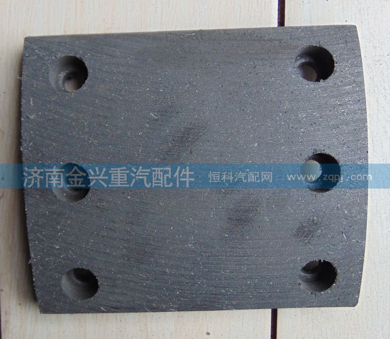199000440027,前制動(dòng)片,濟(jì)南聯(lián)樂(lè)汽車零部件有限公司
