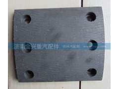 199000440027,前制動(dòng)片,濟(jì)南聯(lián)樂(lè)汽車零部件有限公司