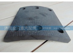 199000440027,前制動(dòng)片,濟(jì)南聯(lián)樂(lè)汽車零部件有限公司