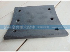 199000440027,前制動(dòng)片,濟(jì)南聯(lián)樂(lè)汽車零部件有限公司