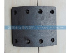 199000440029,前制動片,濟南聯(lián)樂汽車零部件有限公司