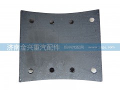 199000440029,前制動片,濟南聯(lián)樂汽車零部件有限公司