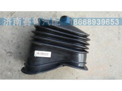 810W47710-0501,換擋桿防塵罩,濟(jì)南賽魯汽配有限公司