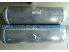 1516135613002,儲(chǔ)氣筒,濟(jì)南鑫誠旭歐曼汽車配件有限公司