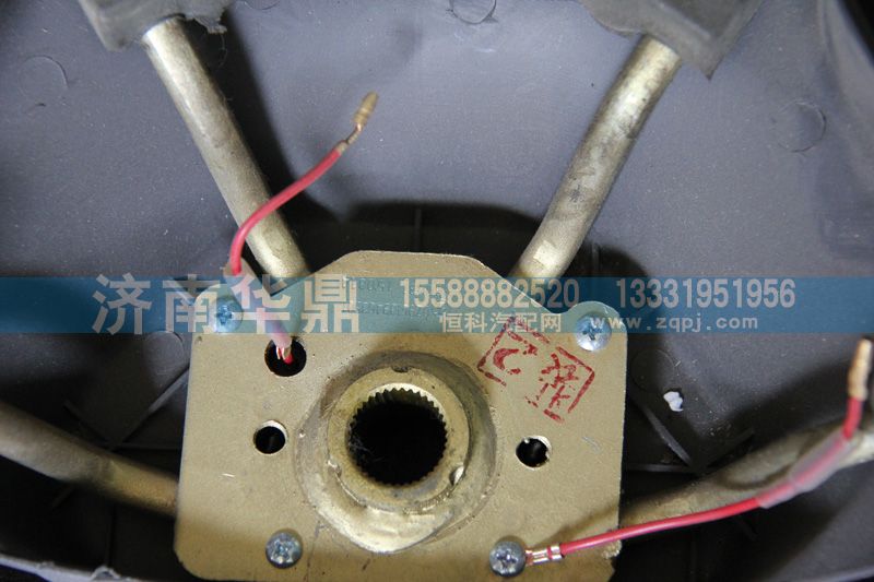 DZ96189450501,方向盤,山東德柴商貿有限公司