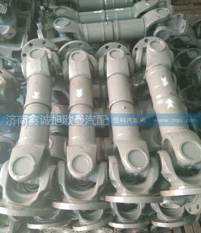,傳動(dòng)軸,濟(jì)南鑫誠旭歐曼汽車配件有限公司
