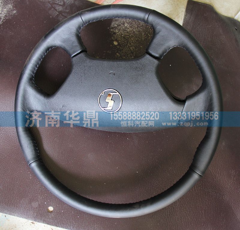 DZ97189461504,方向盤,山東德柴商貿有限公司