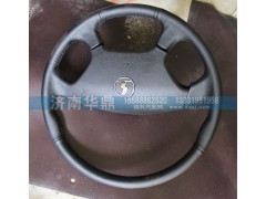 DZ97189461504,方向盤,山東德柴商貿有限公司