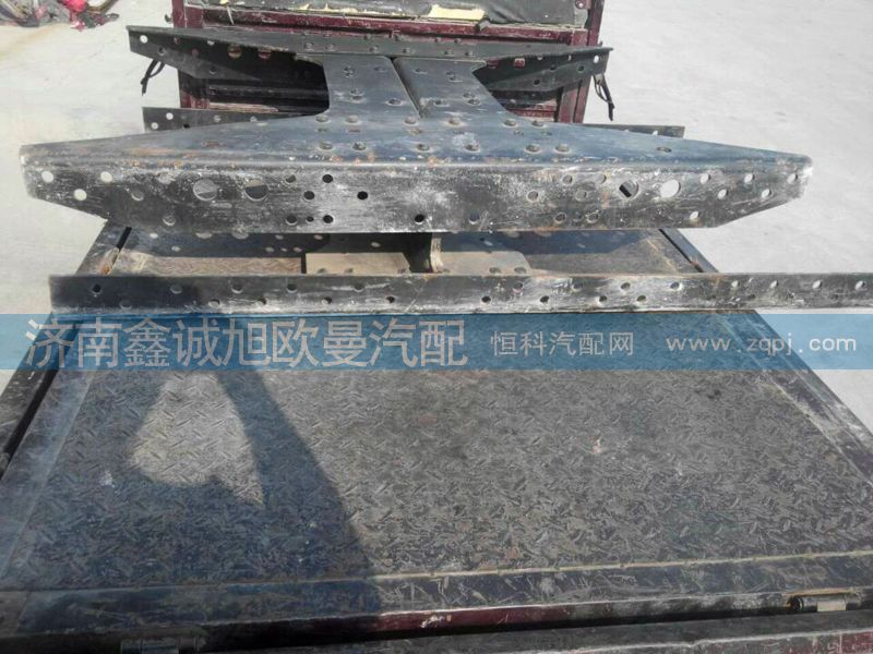 1325828088023,第三橫梁,濟(jì)南鑫誠(chéng)旭歐曼汽車配件有限公司