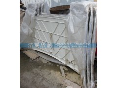 DZ15221870081,駕駛室內飾件,山東德柴商貿有限公司