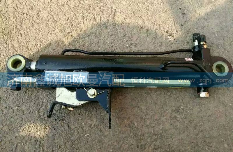 ,駕駛室舉升油缸,濟(jì)南鑫誠旭歐曼汽車配件有限公司