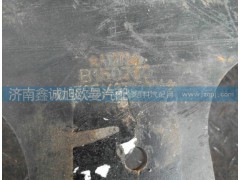 1325140302006,前加強梁,濟南鑫誠旭歐曼汽車配件有限公司