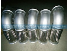 1418312016002,繞行軟管,濟(jì)南鑫誠(chéng)旭歐曼汽車(chē)配件有限公司