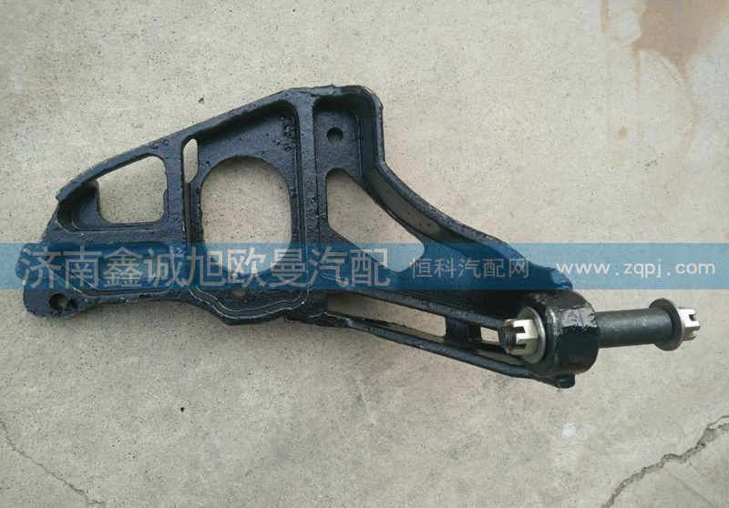 1424117201008,四角支架,濟(jì)南鑫誠旭歐曼汽車配件有限公司