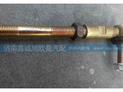 1424217200010,選檔后支撐桿,濟南鑫誠旭歐曼汽車配件有限公司