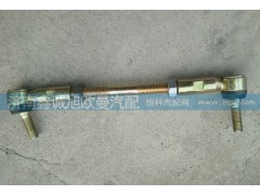 1424217200010,選檔后支撐桿,濟南鑫誠旭歐曼汽車配件有限公司