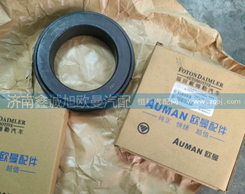 AK9911450042,推力軸承,濟(jì)南鑫誠旭歐曼汽車配件有限公司