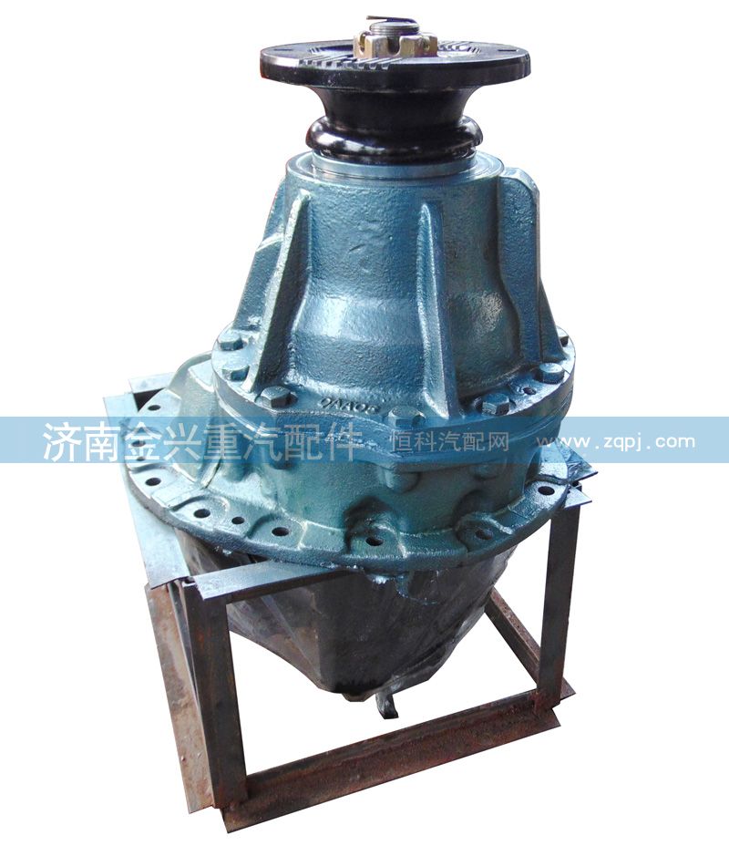 AZ9231320701,后橋主減速器總成,濟南聯(lián)樂汽車零部件有限公司