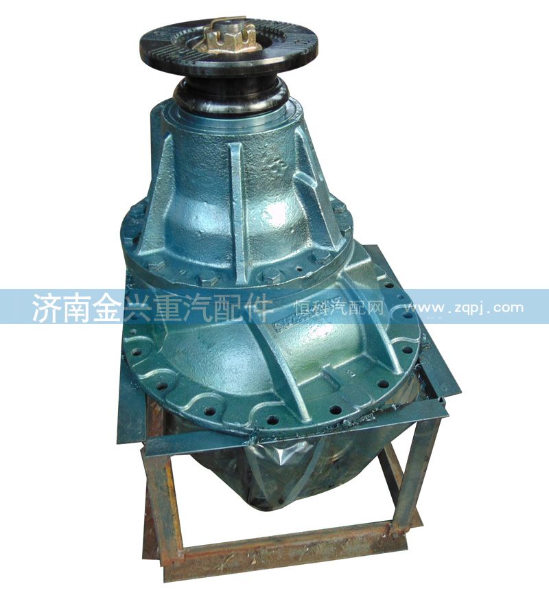 AZ9231320721,后橋主減速器總成,濟南聯(lián)樂汽車零部件有限公司
