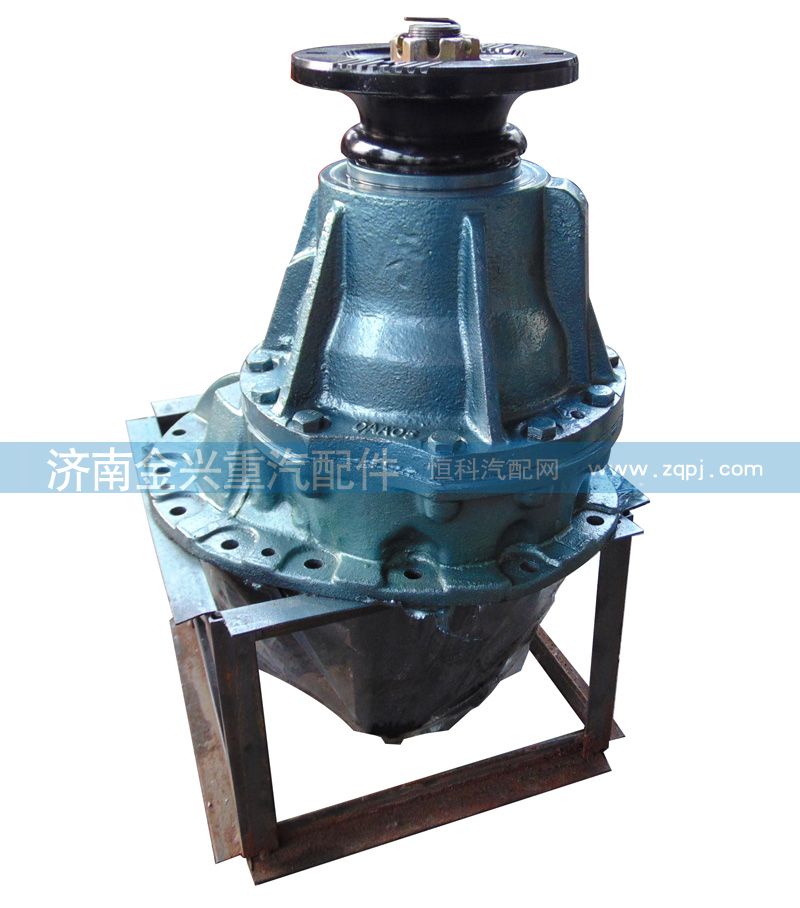 AZ9231320721,后橋主減速器總成,濟南聯(lián)樂汽車零部件有限公司