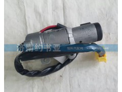 WG9925580103,點(diǎn)火開關(guān)總成(A7),濟(jì)南約書亞汽車配件有限公司（原華魯信業(yè)）