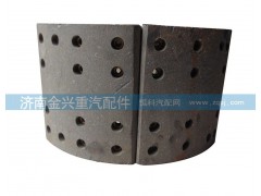 AZ9761340106,后制動蹄總成,濟南聯樂汽車零部件有限公司