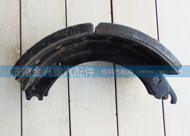 AZ9761340106,后制動蹄總成,濟南聯樂汽車零部件有限公司